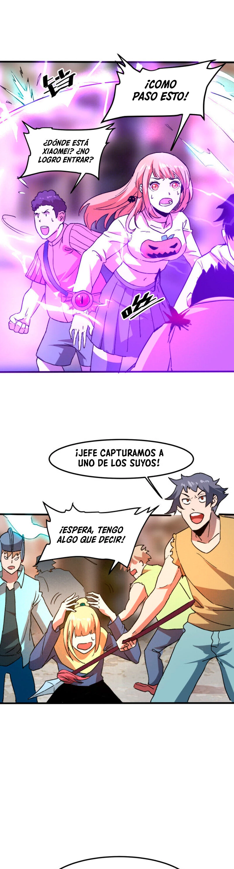 El rey de los errores > Capitulo 20 > Page 71